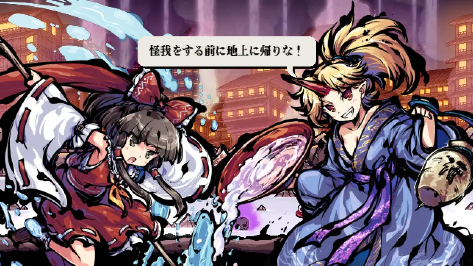 豪放与柔美的东方水墨之美tokiame时雨