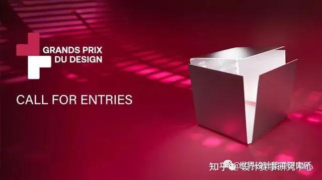 奖项揭晓 | 2024年第17届魁北克设计大奖获奖作品公布！ - 知乎