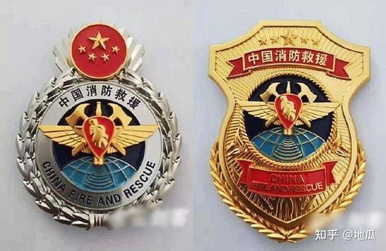 我是2021届高考生家人劝我考中国消防救援学院但是我想过一下大学多姿