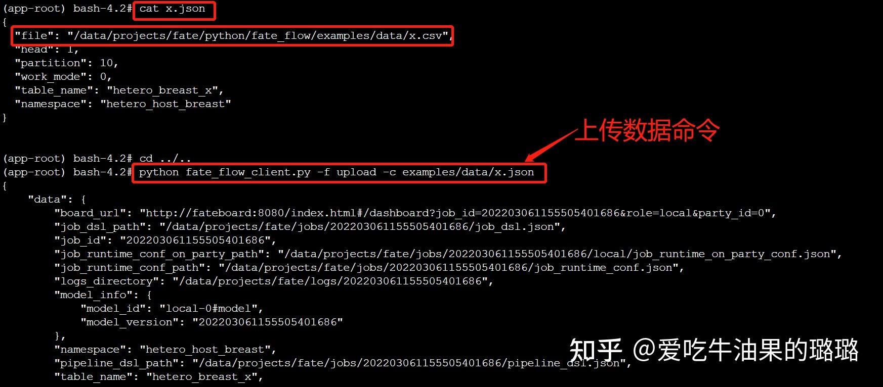 fate框架docker部署教程 联邦学习Demo实践 - 知乎