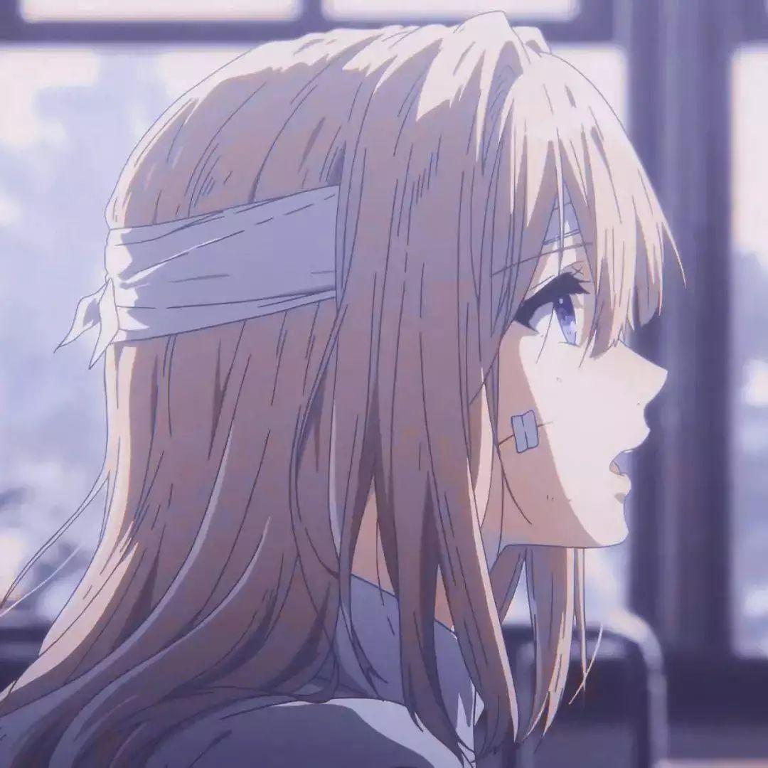 有没有很好康的薇尔莉特的头像