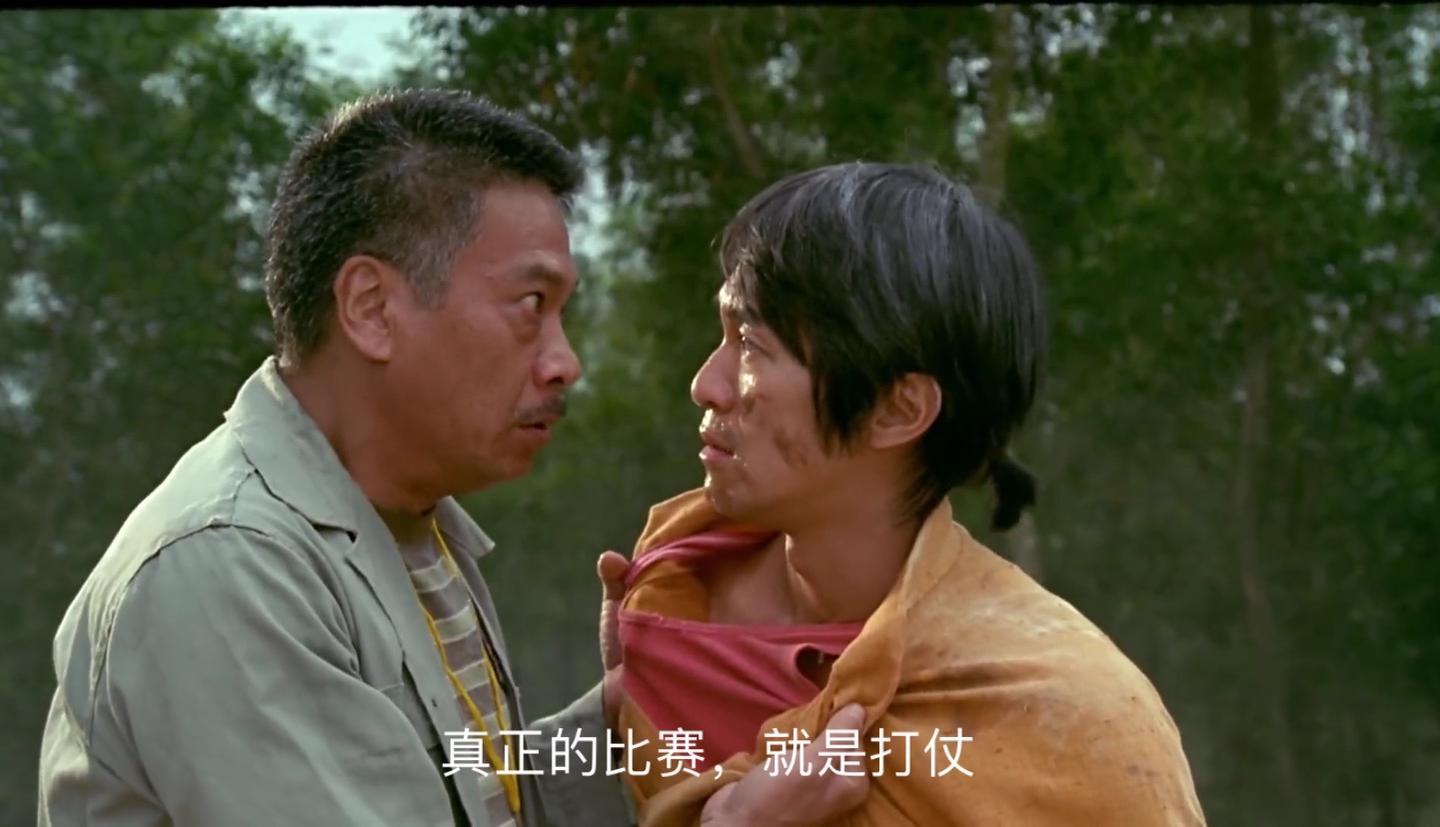 少林足球 之后 周星驰向左 吴孟达向右 知乎 少林足球 之后 周星驰向左 吴孟达向右 知乎
