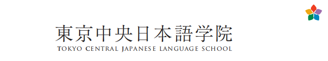 公私立大学及偏差值解析 知乎