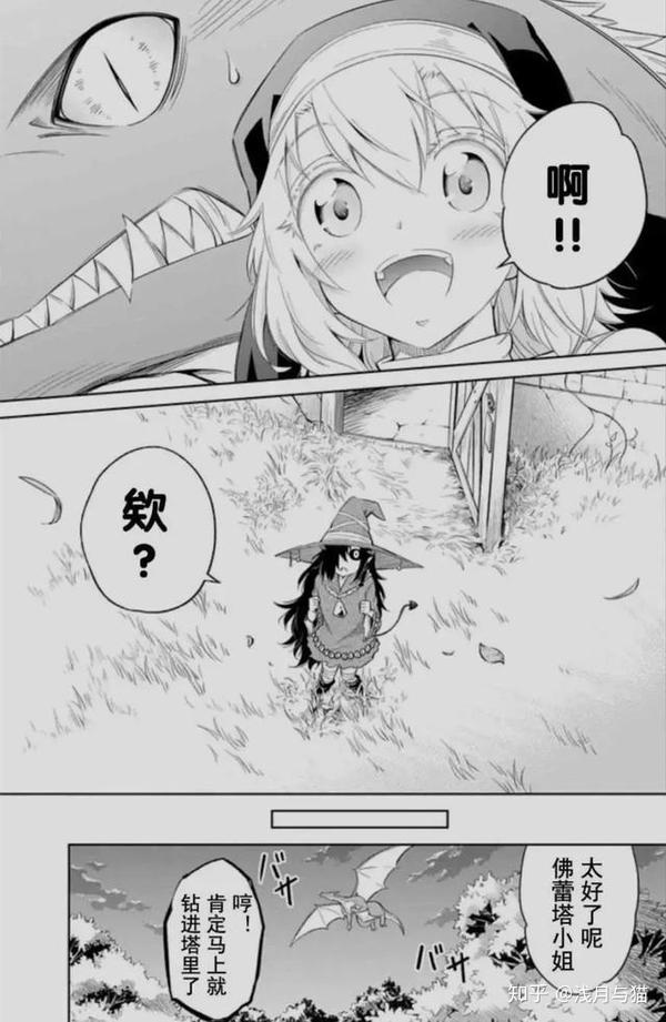 如果不知道该做什么的话 不如先从打扫开始吧 知乎