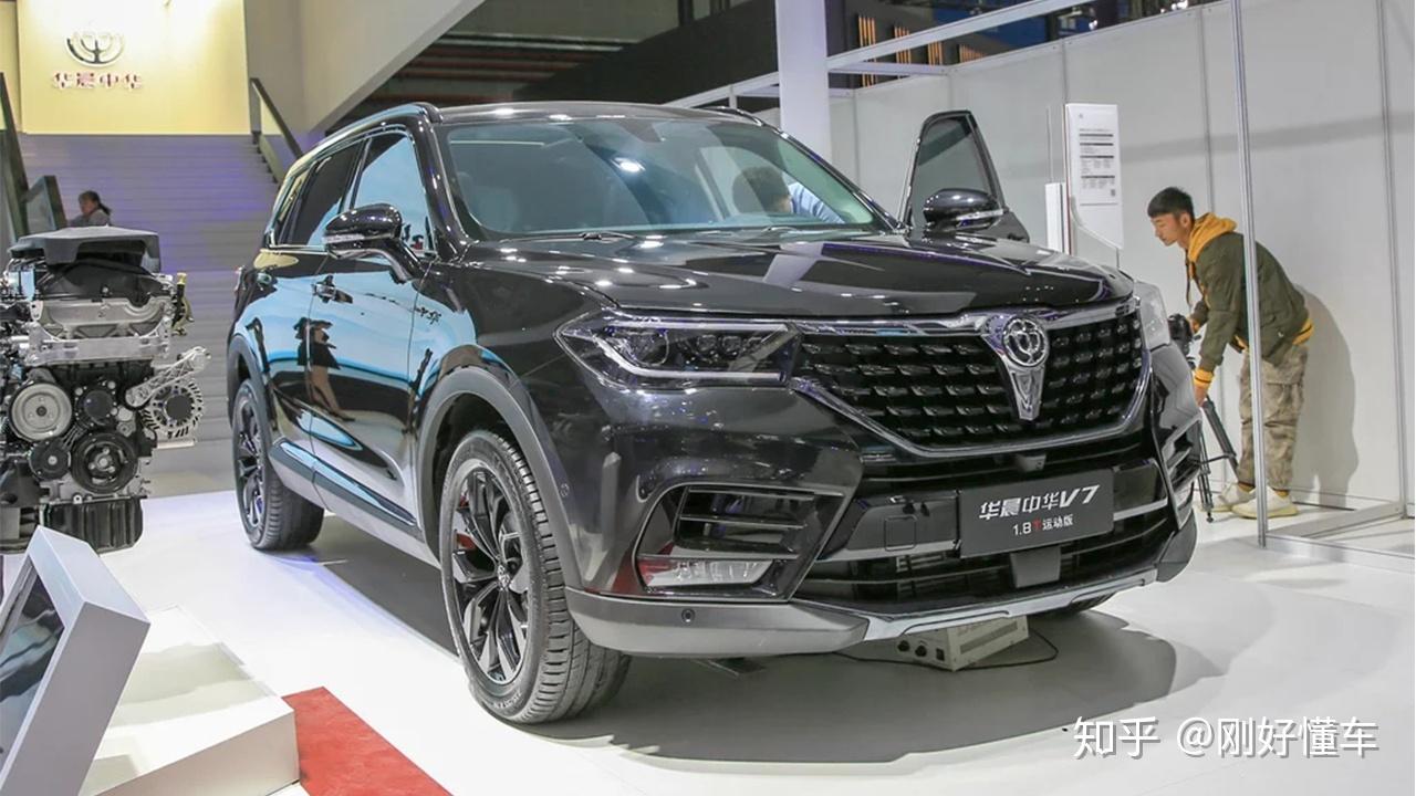 华晨中华v7新车到店18t爆发231马力满足国六b标准