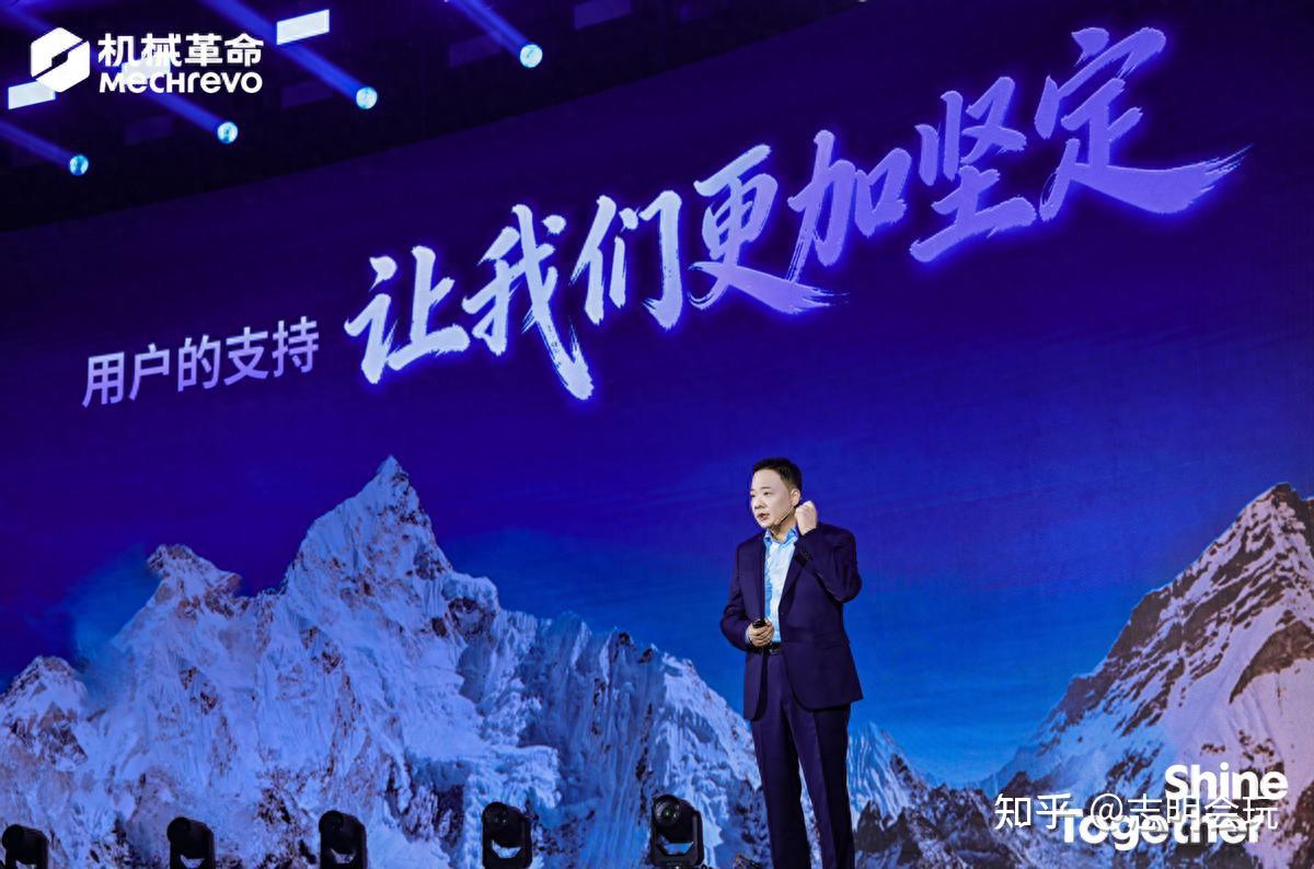 直击选购痛点,机械革命以全链实力重塑高性能PC体验