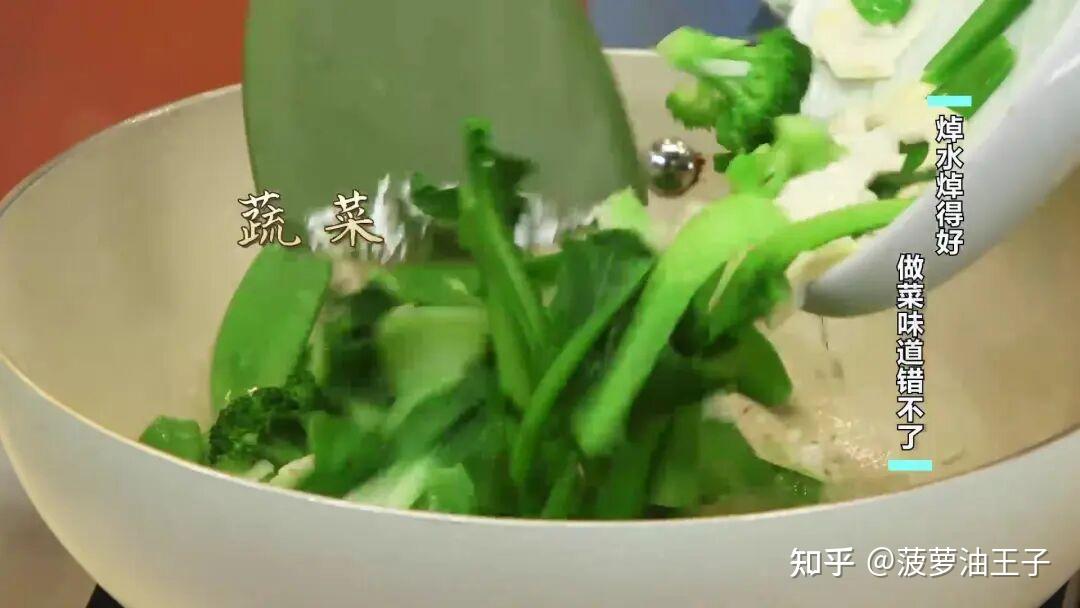 炒肉用焯水吗?应该怎么做? - 知乎