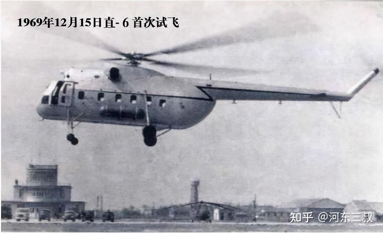 最佳外购s70c黑鹰引进布局为直20成功研制打下坚实基础