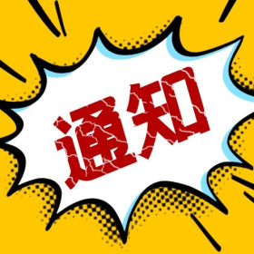 紧急通知四大豪华品牌宣布召回您的座驾是否在安全风暴中