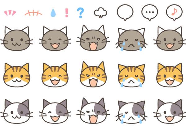 我见过最q最可爱的图标适用于卡通手绘类型的ppt