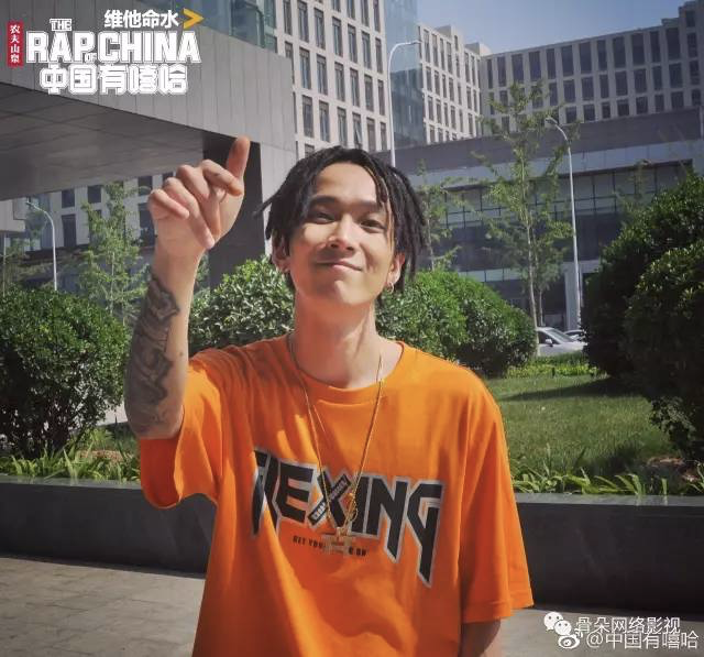 中国有嘻哈的妥协与diss嘲笑质疑和狂欢过后谁给了谁舞台