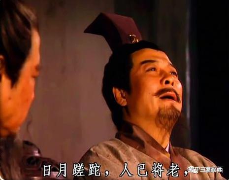 摩西脑图61202201061刘备之哭