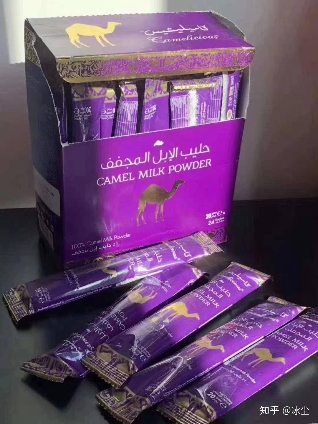 欧美权威认证央视背书，Camelicious骆驼奶诠释健康乳饮新标准|迪拜|央视_新浪新闻