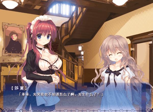 来打注射剂吧游戏测评