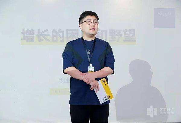 云九资本王京:这样的消费品牌将成为投资机构关注的重点 | 中投华创 - 知乎