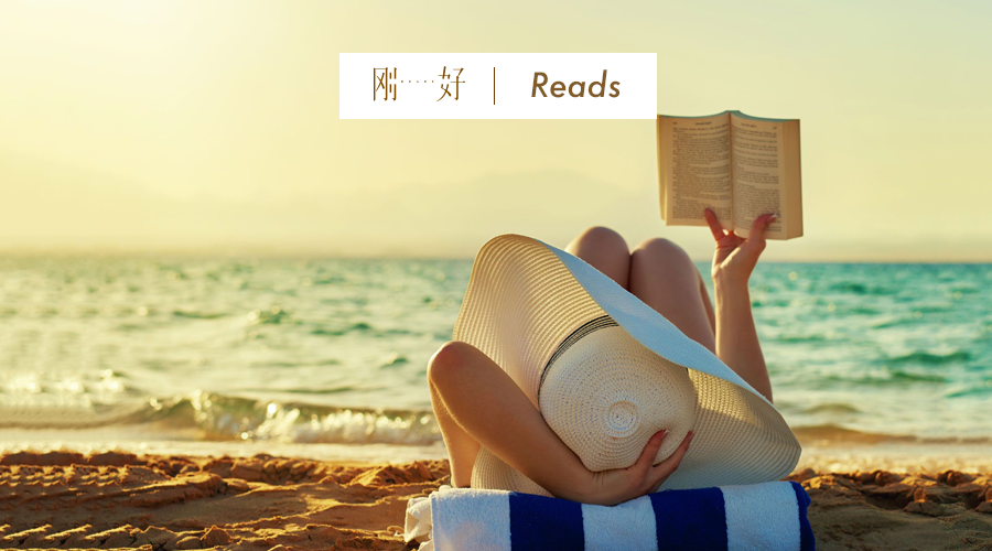 书单 这个夏天度假必读的5本英文原版书 知乎
