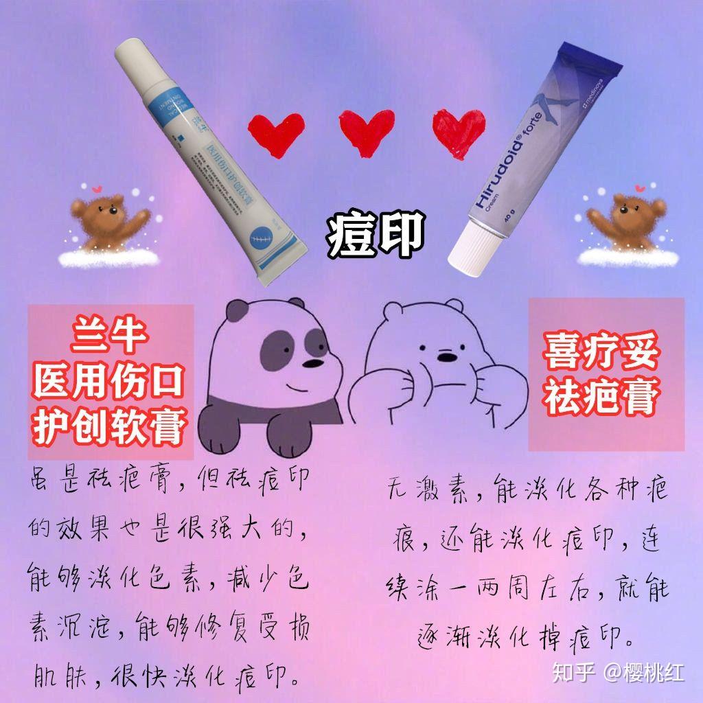 v2-29324b6e42d107b6fe1b122bd6f7d7ac_r.jpg