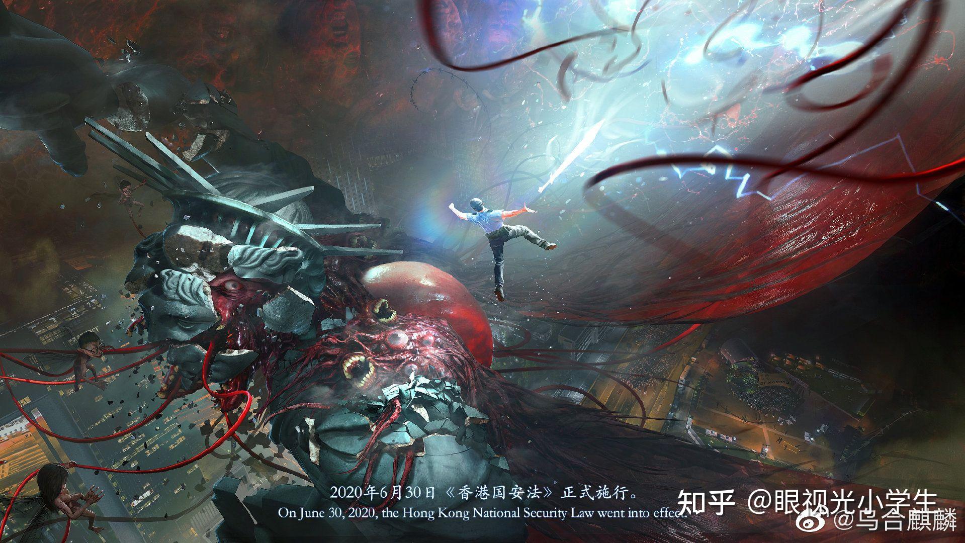 如何看待乌合麒麟讽刺bci的新作bloodcottoninitiative676767