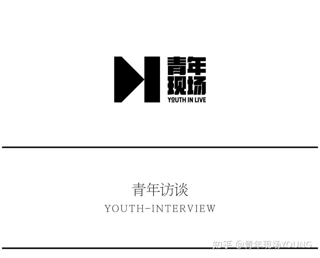 二次元热血少年，创建信阳最大的cosplay社团，引领本土小众文化新风潮- 知乎