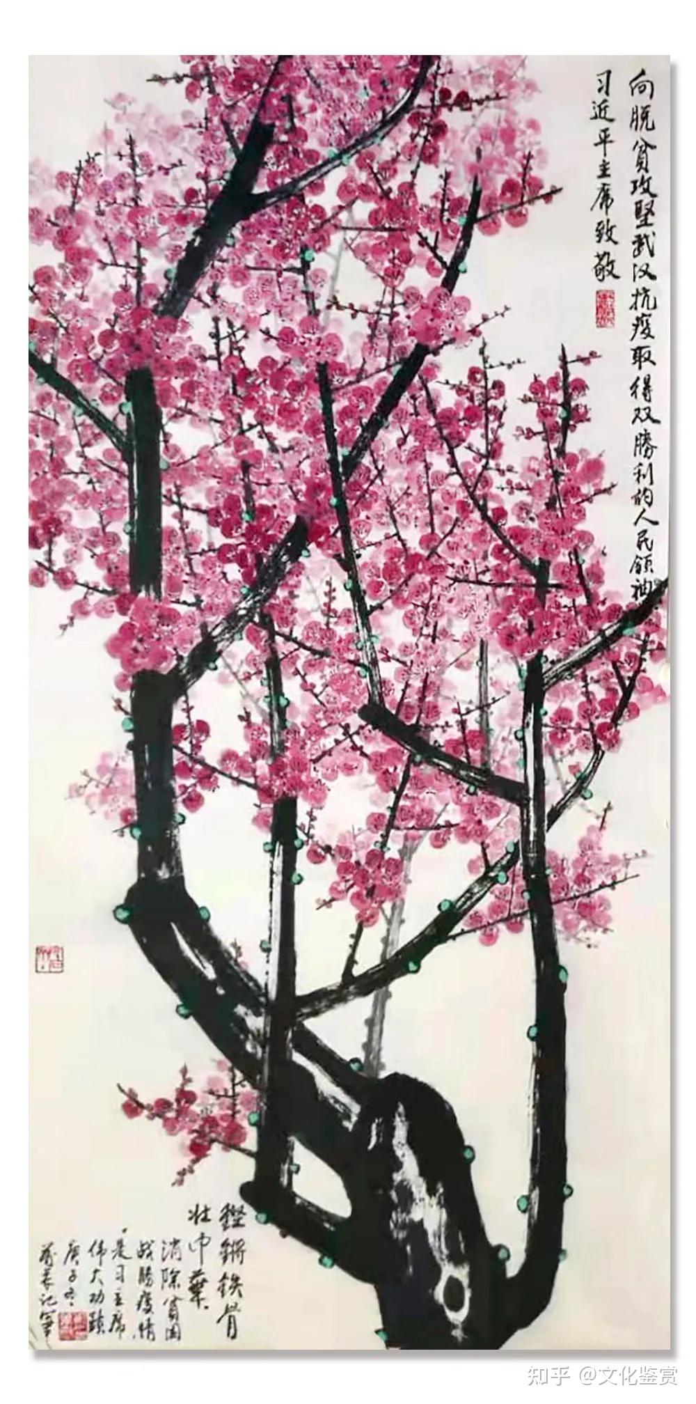 「刘万恭」｜丹青追梦 水墨本色-中国当代书画名家个人云展览 - 知乎