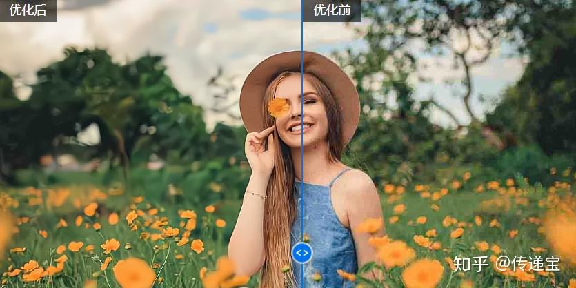 ps如何提高照片清晰度