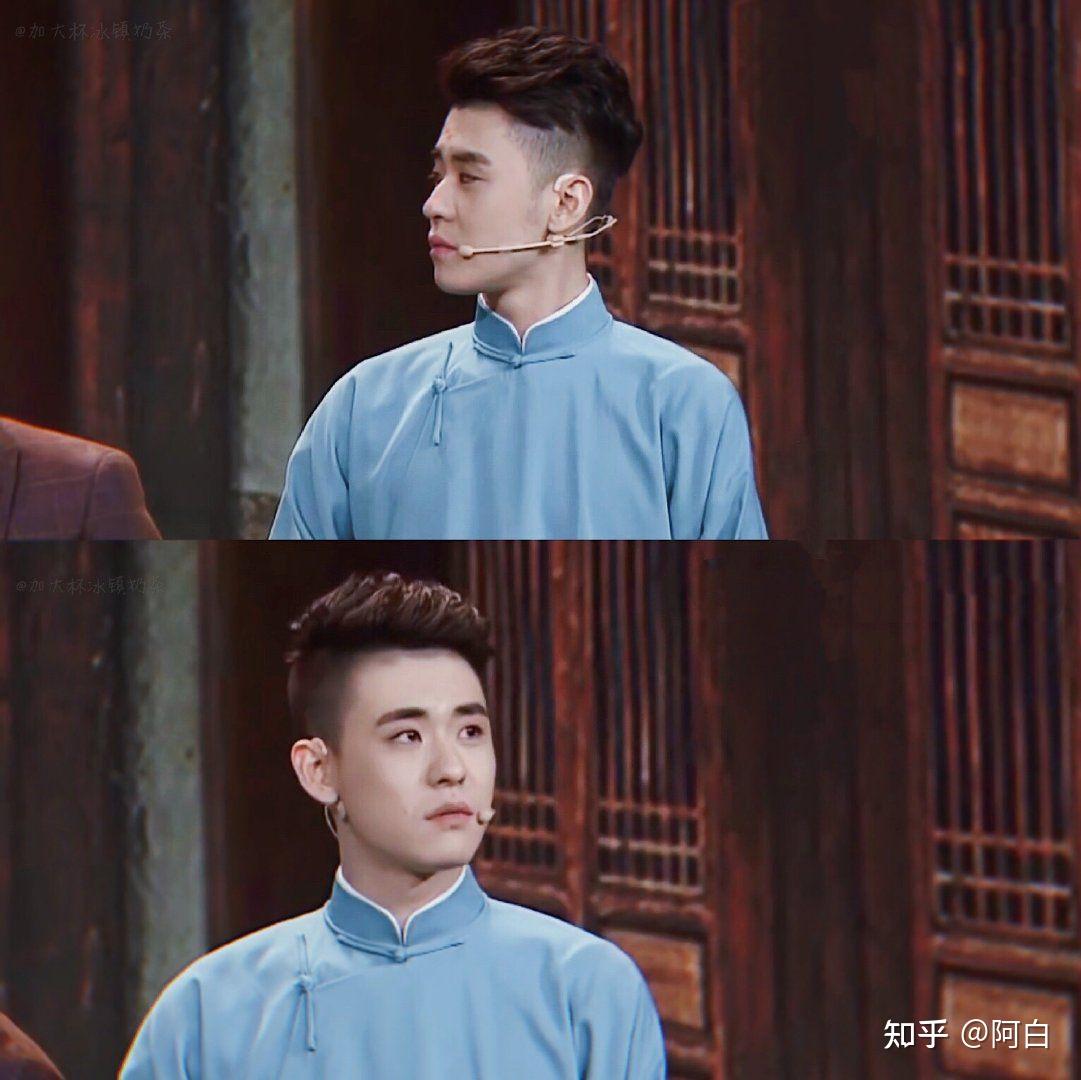 德云社青年才俊你最喜欢谁栾对小孟九良傻秦张云雷大林