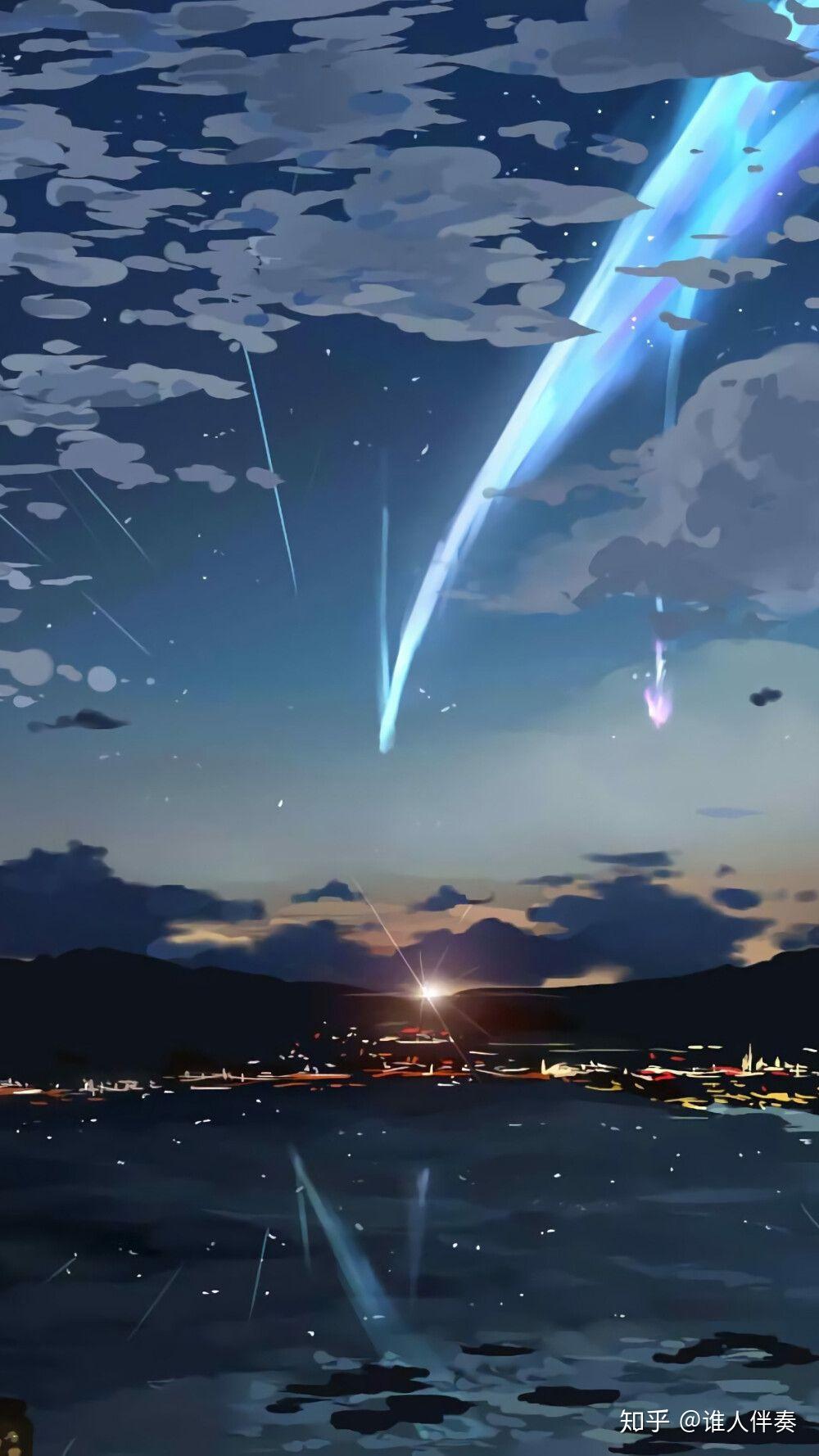 想要你的名字全面屏壁纸61025361027779