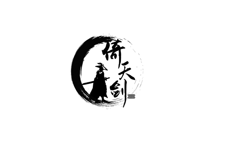 倚天剑-第二式report_clock_power_qor：如何分析时钟树功耗是否理想 - 知乎