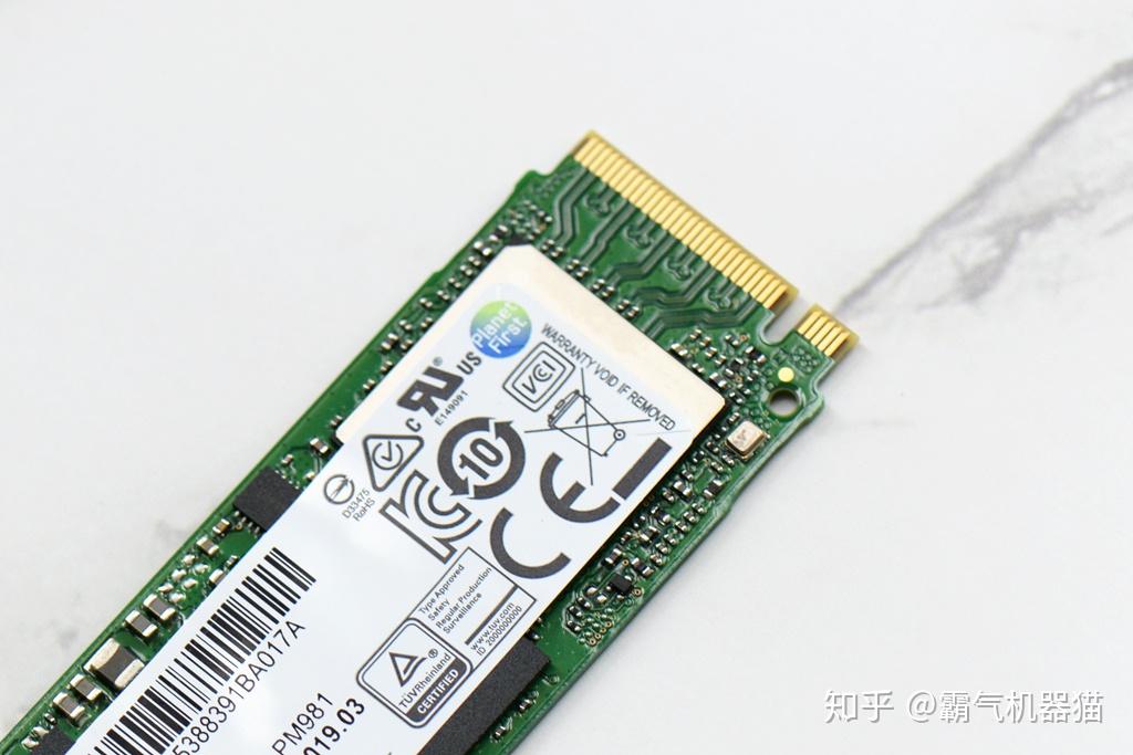 降价之后的极致性价比三星pm981512gb固态硬盘评测