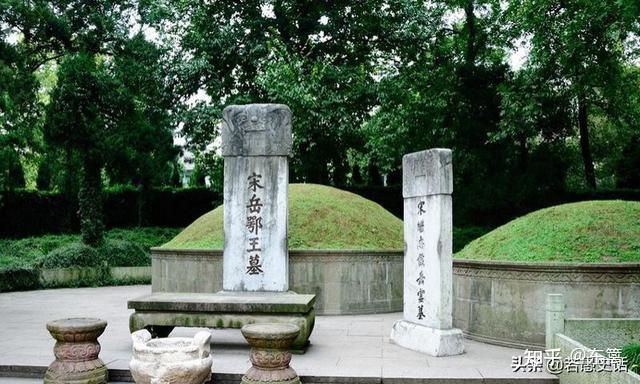 1,岳家人的"灭门之灾"岳飞有五子一女,其中长子岳云23岁,次子岳雷17岁