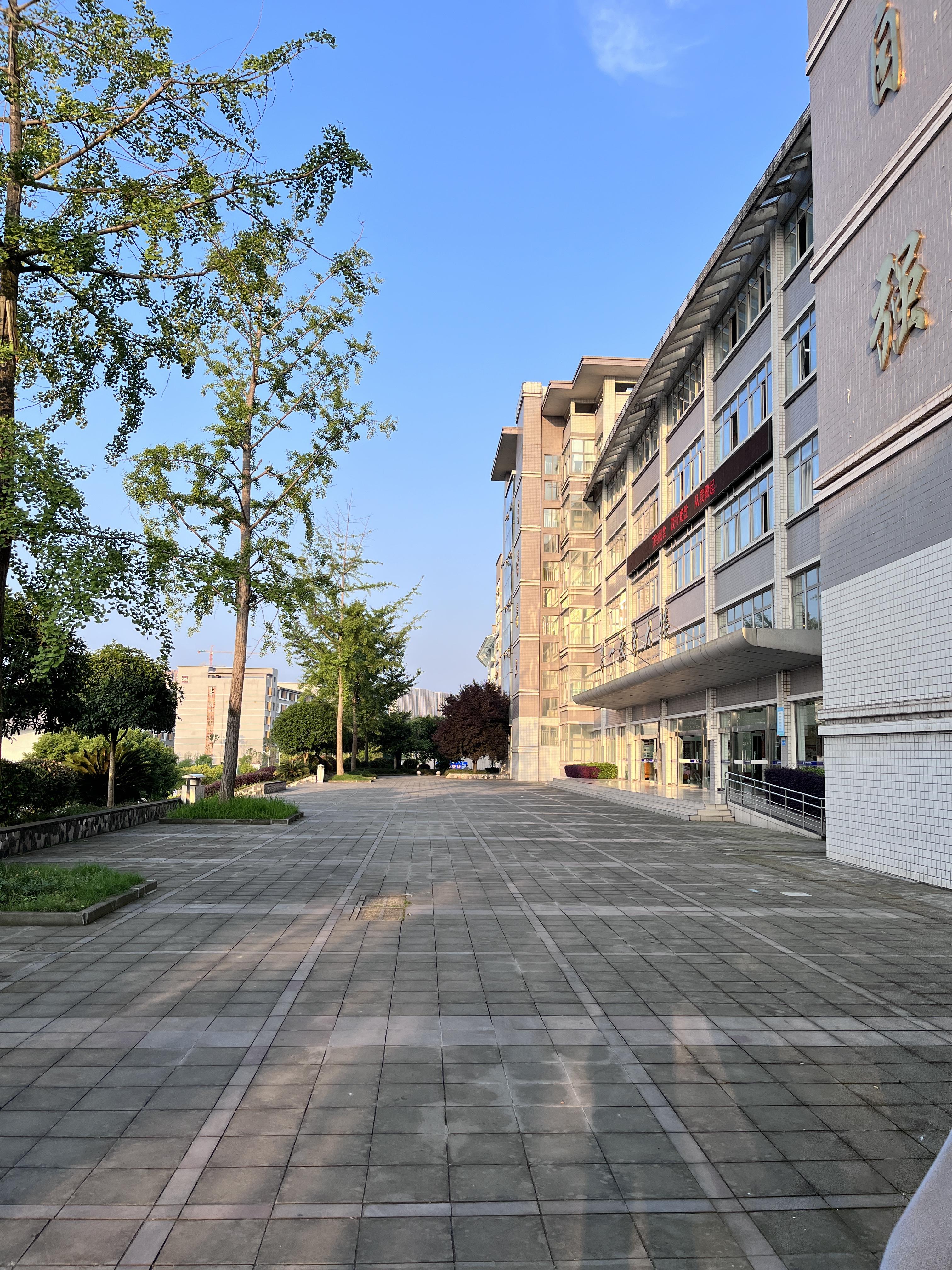 四川眉山职业学院图片