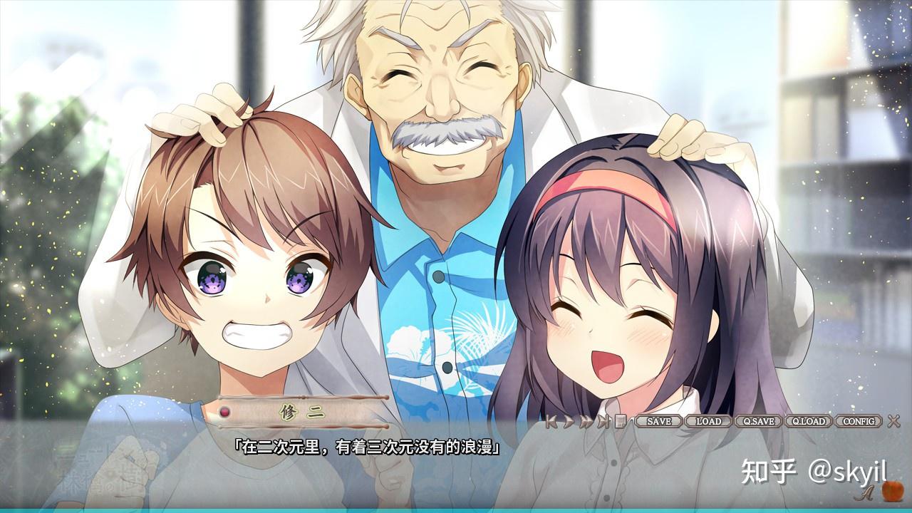 galgame游玩日记:牛顿与苹果树 - 知乎