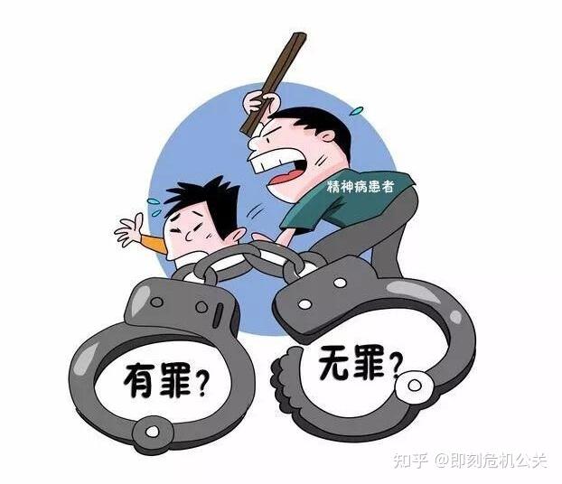 曹说法宣告无罪宣告无罪绝不放过任何一个赢得无罪的可能