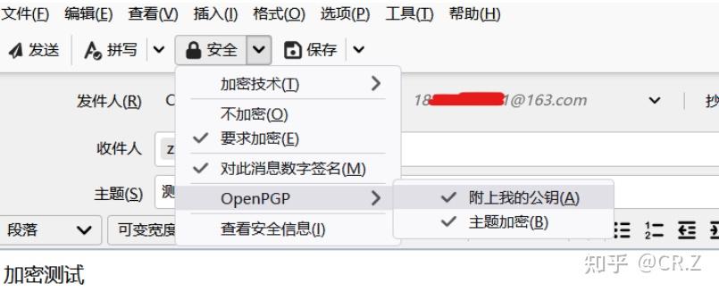批量注册免费邮箱账号安全吗知乎