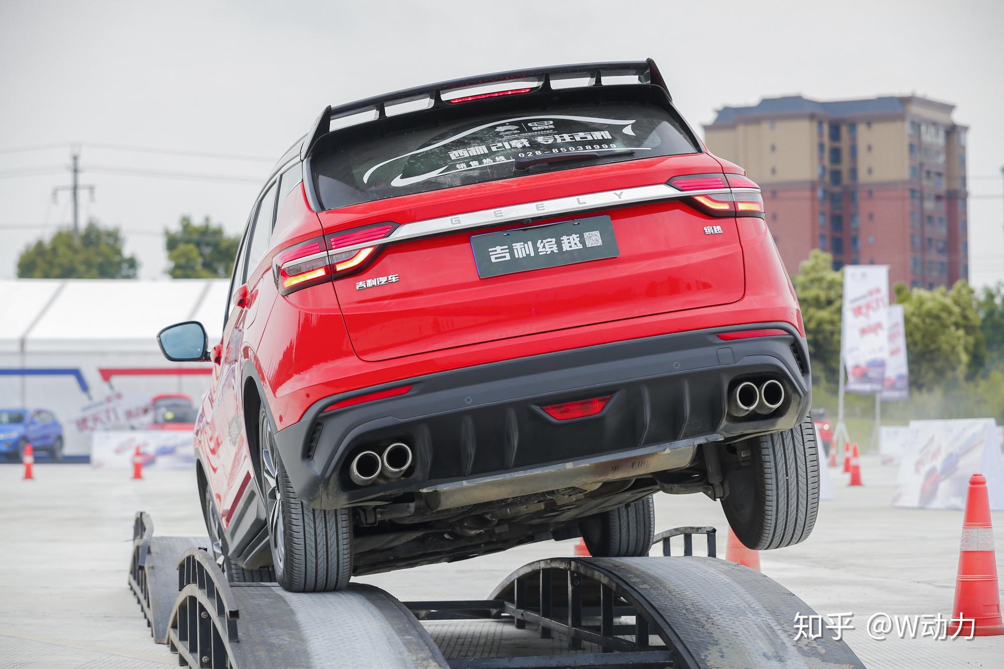 叮!吉利缤越向你发来了一条battle请求