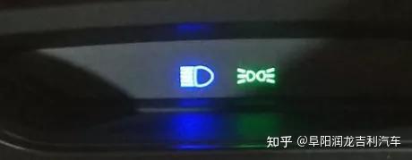 如何正确使用远光灯 - 知乎