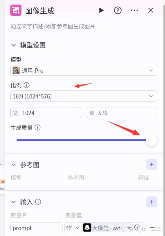 对于扣子Coze初学者来说,有哪些可以快速上手的优秀案例值得参考?