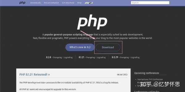 在vscode配置PHP环境及运行 - 知乎