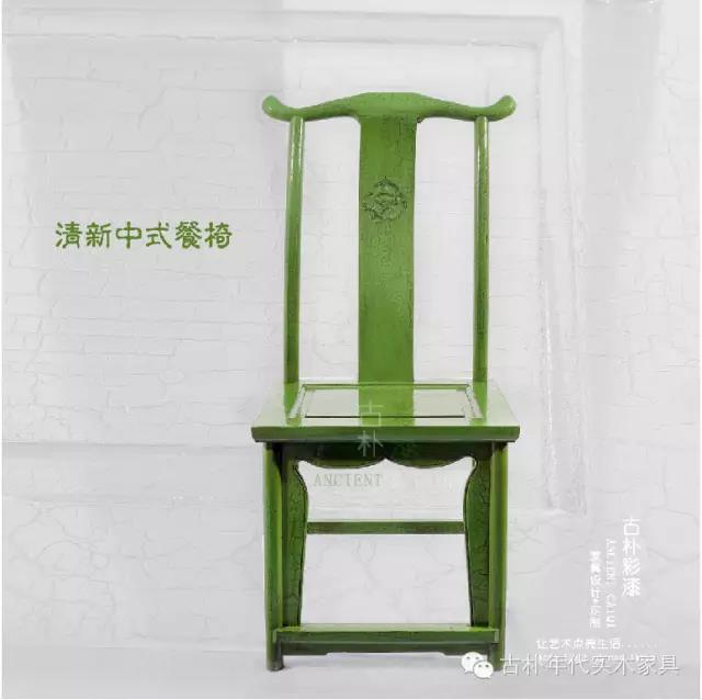 古朴彩漆家具——带您深入了解太师椅 - 知乎