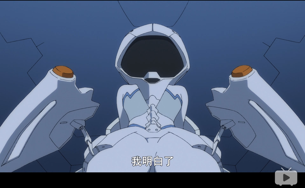 如何看待动画darlinginthefranxx中驾驶员的驾驶姿态