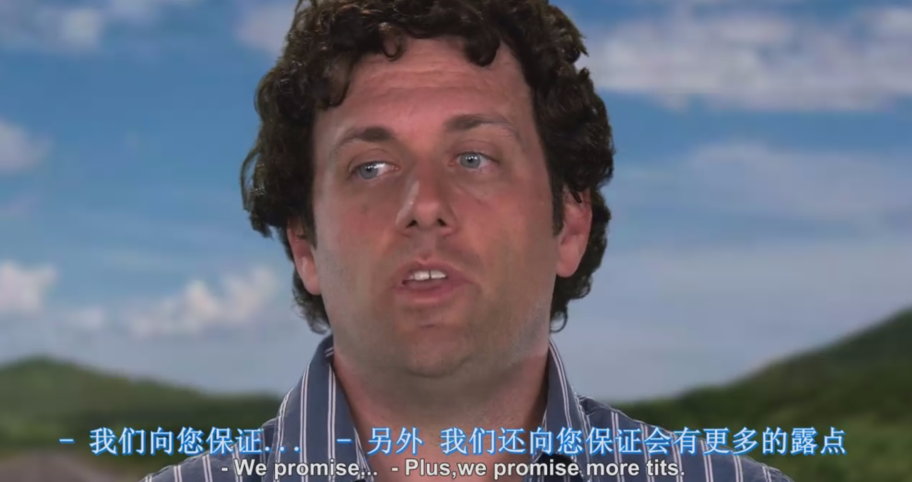 这部美国R级片导演发福利啦！公布一刀未剪网络版 - 知乎