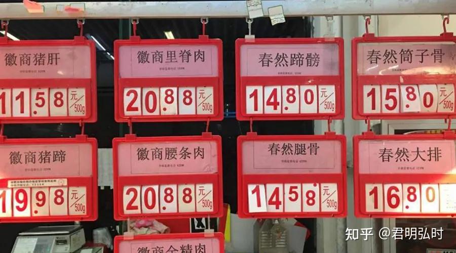 淘宝卖高价商品__在淘宝买东西然后高价卖出去