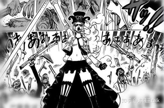 海贼王有详细的恶魔果实图鉴吗