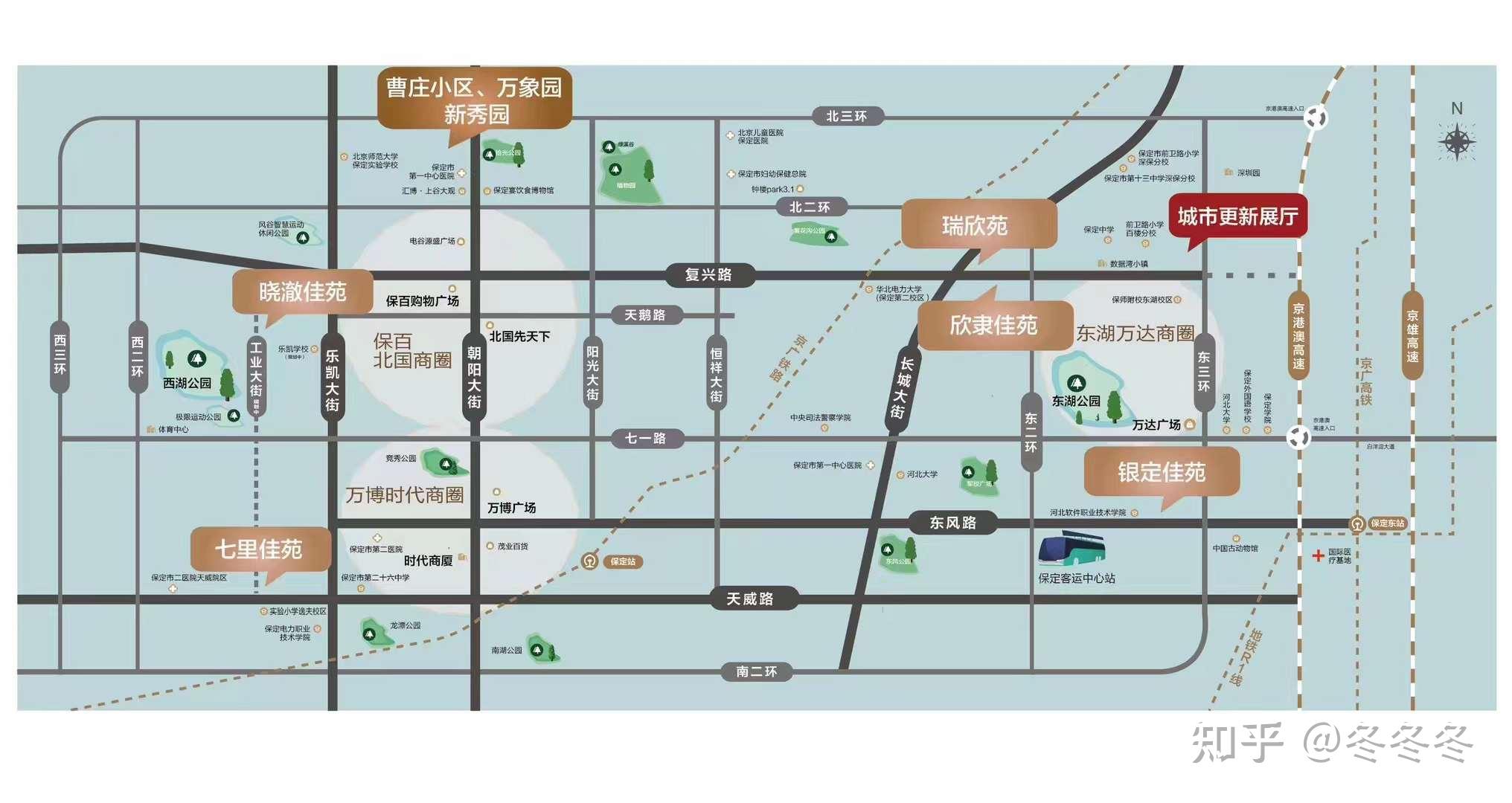 保定楼市：“超配房”入市，对保定楼市会造成哪些影响？ - 知乎