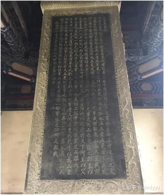辟雍∣中国现存唯一的古代皇家学宫 - 知乎