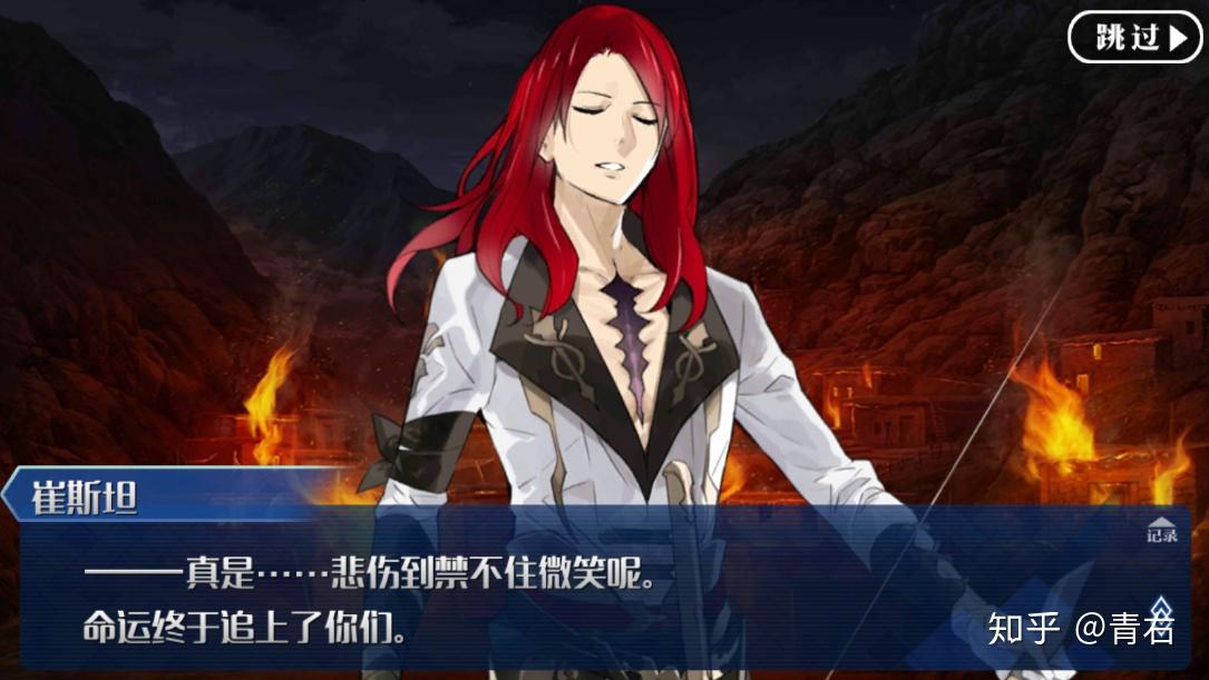 全面科普型月梗fgo篇盲人音乐家崔悲伤名台词王不懂人心的创造者