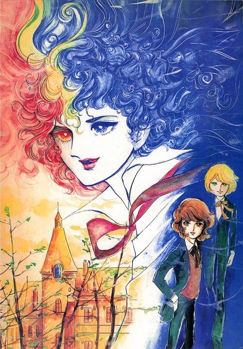少女漫画的传奇人物 梦回萩尾望都 知乎 少女漫画的传奇人物 梦回萩尾望都 知乎