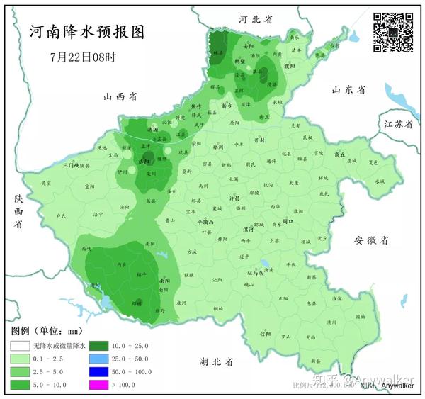 河南平舆籽束三天预报 平舆县天气预报三十天 河南省平舆县天气预报30天 河南平舆籽束三天预报 平舆县天气预报三十天 河南省平舆县天气预报30天