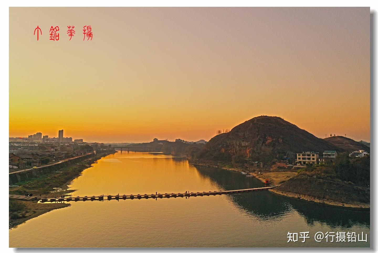江西铅山:落日霞辉“诗意”古镇 - 知乎