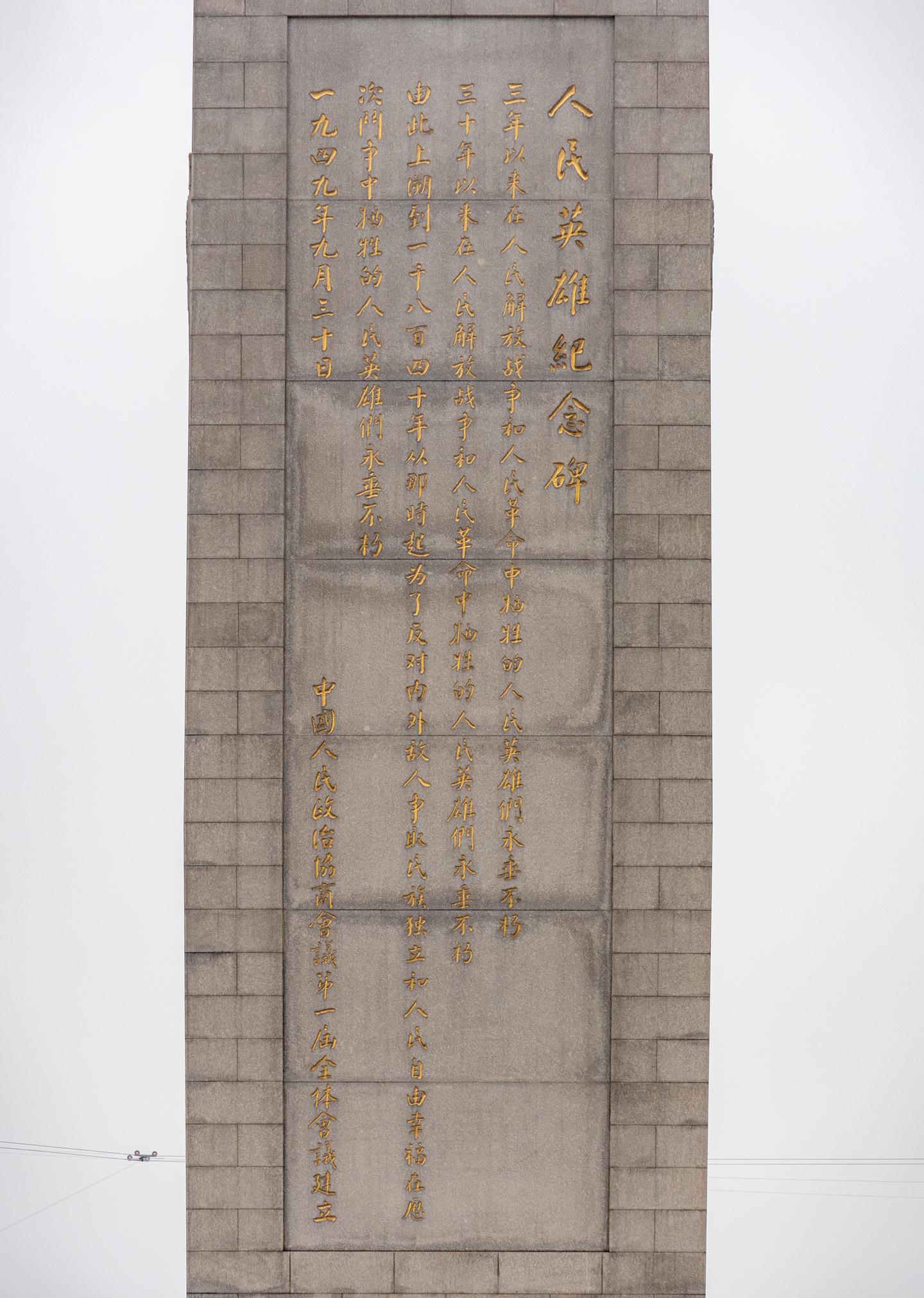 这是计划的一部分（一百一十）国博馆品万载华夏，先农坛赏精美藻井- 知乎